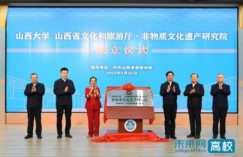 c235a295b04b42c7887081ba6f75d439.jpg 微信图片_20230323162452.jpg